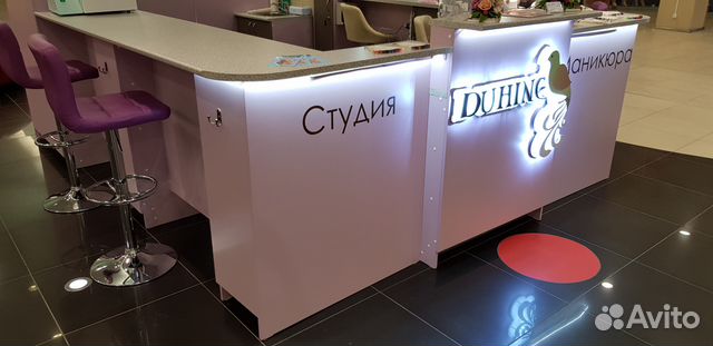 Стол-Стойка Маникюрная для Салона Красоты Стол-Стойка Маникюрная для Салона Красоты