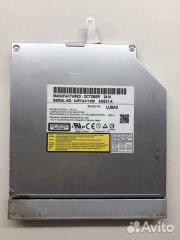 matshita dvd ram uj8a0as drivers matshita dvd ram uj8a0as drivers