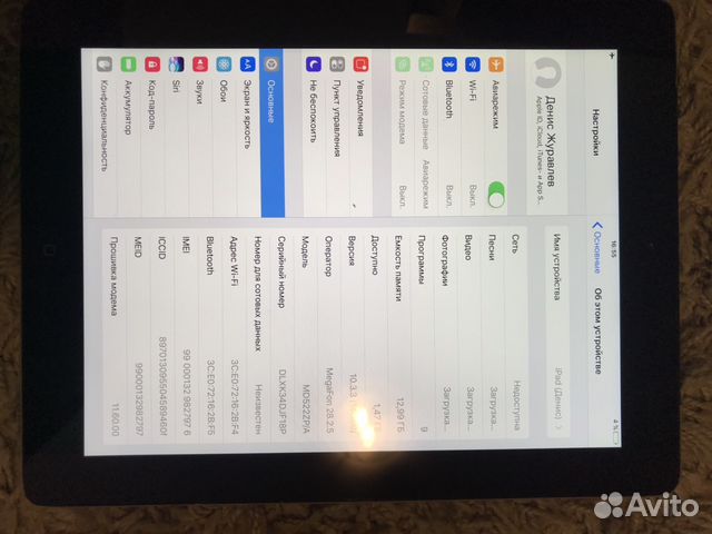 Apple iPad 4 Retina 16Gb Wi-Fi+3G Black