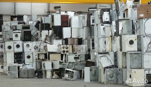 Утилизация Бытовой Техники Утилизация Бытовой Техники