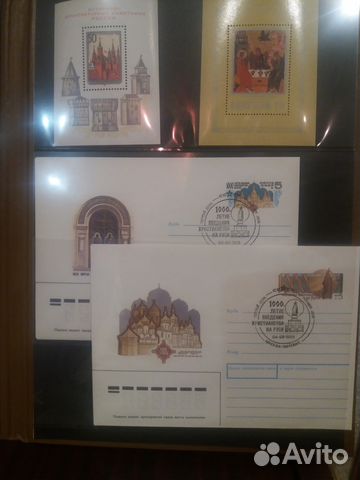 Набор марок и конвертов к 1000 крещения Руси Набор марок и конвертов к 1000 крещения Руси