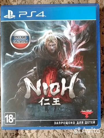 Nioh