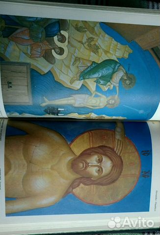 Современная православная икона