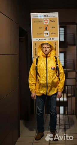 Мобильный световой стенд рюкзак Lightboxman Мобильный световой стенд рюкзак Lightboxman