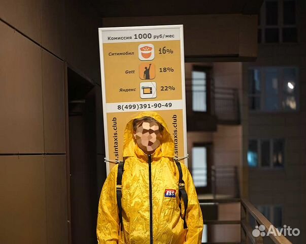 Мобильный световой стенд рюкзак Lightboxman Мобильный световой стенд рюкзак Lightboxman