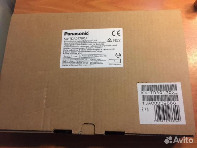 Новые платы Panasonic KX-TDA0170XJ / dhlc8 Новые платы Panasonic KX-TDA0170XJ / dhlc8