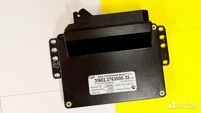 Эбу Мозги на УАЗ 31602-3763000-33 293.3763000-33 Эбу Мозги на УАЗ 31602-3763000-33 293.3763000-33