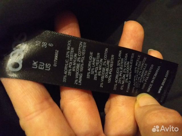 Пальто ASOS Пальто ASOS