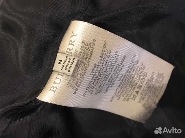 Куртка кожаная Burberry оригинал Куртка кожаная Burberry оригинал