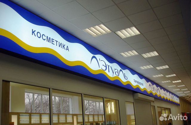 Монтаж демонтаж наружной рекламы