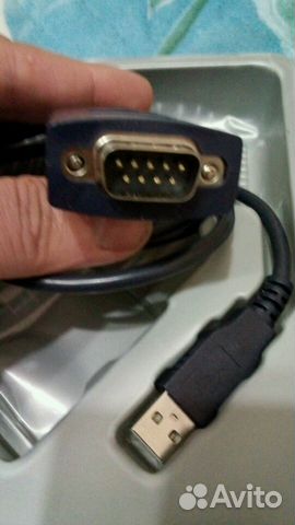 COM-USB