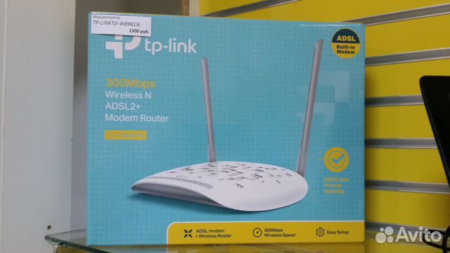 Маршрутизатор adsl2+ TP-link TD-W8961N