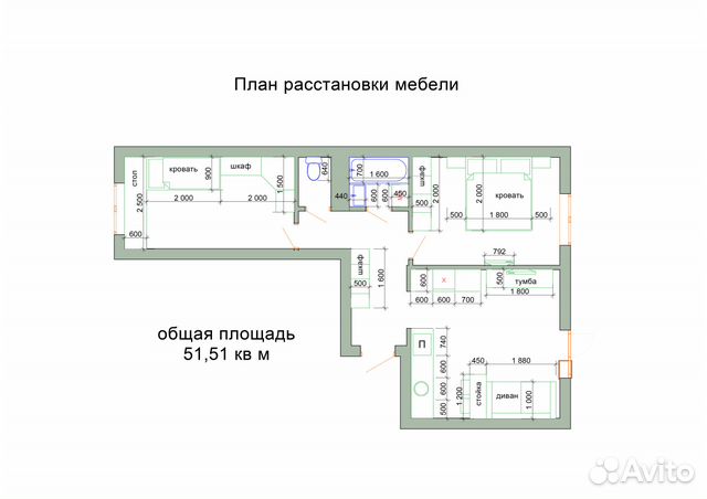 2-к квартира, 54 м², 4/9 эт.