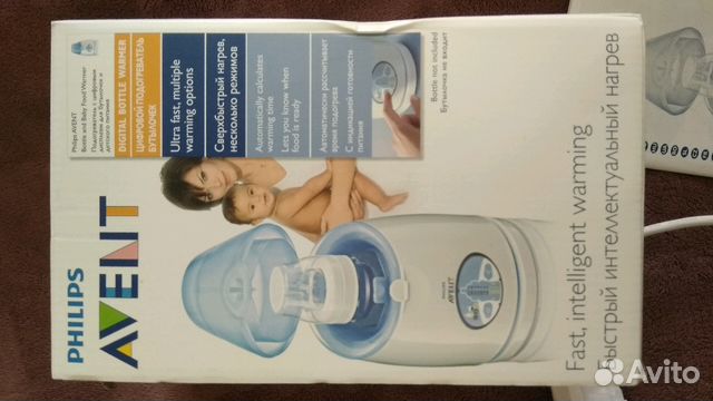 Подогреватель бутылочек Philips Avent, новый, цифр Подогреватель бутылочек Philips Avent, новый, цифр