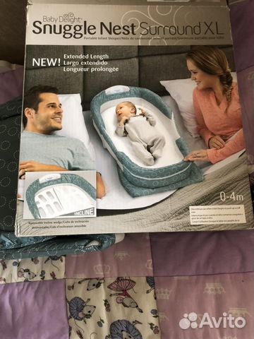 Мобильная кроватка baby delight Мобильная кроватка baby delight