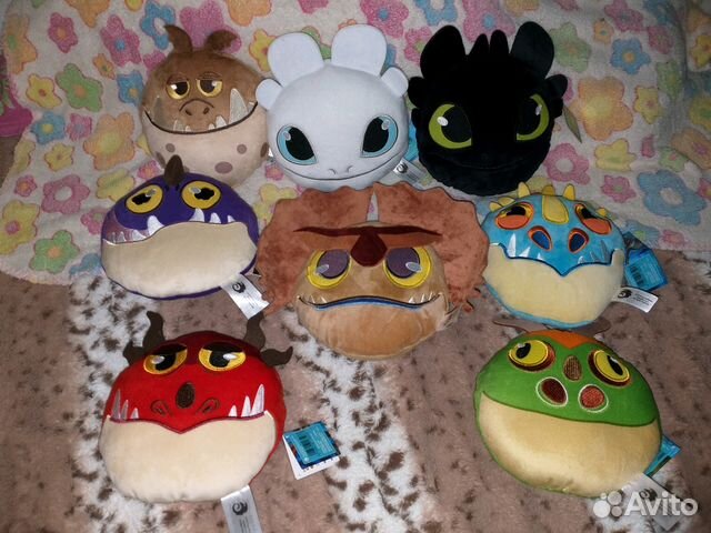 Как приручить Дракона.магнит