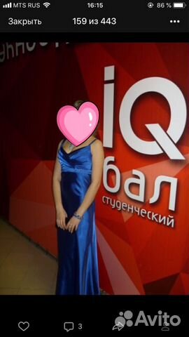 Платье вечернее на выпускной Платье вечернее на выпускной