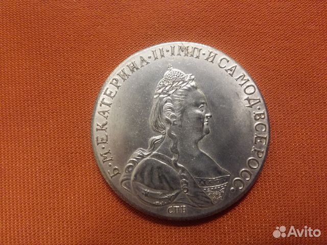 Серебряная монета - Рубль 1787 (Екатерина II)