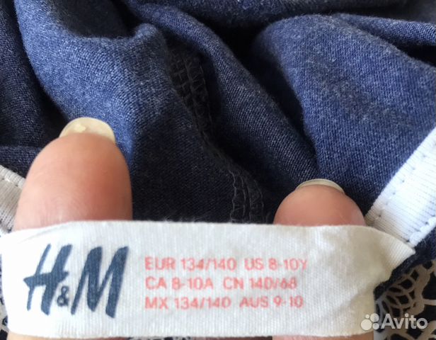 Платье для девочки Платье для девочки