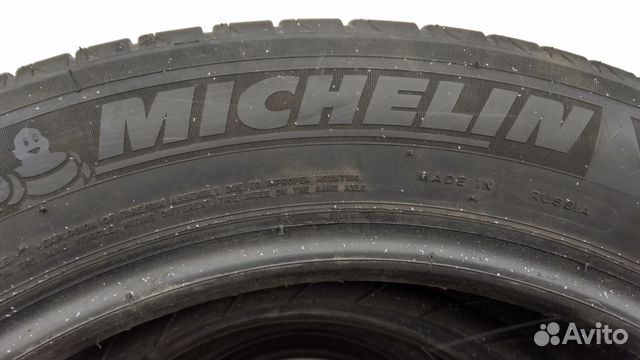 Летние шины Michelin Energy Saver 205 55 R16 91V