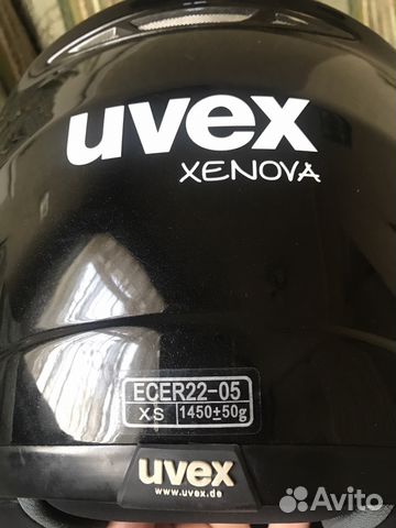 Мотошлем Uvex