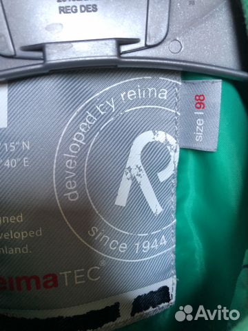 Комбинезон Reima Комбинезон Reima