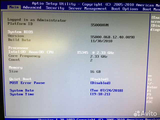 Продам Intel s5000xvn