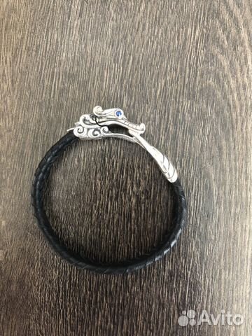 John Hardy Naga Legends Collection