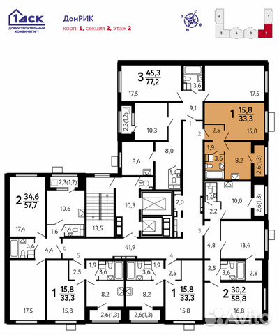 1-к квартира, 33.3 м², 2/17 эт.