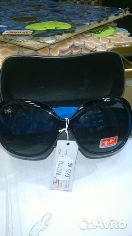 Солнцезащитные очки новые Ray-Ban Солнцезащитные очки новые Ray-Ban
