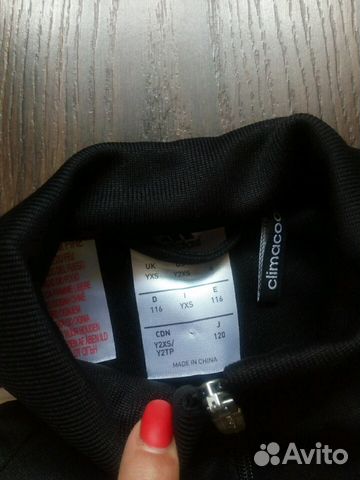 Adidas спортивная кофта Adidas спортивная кофта