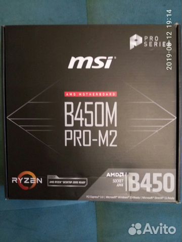 Материнская плата MSI MSI B450M PRO-M2, SocketAM4