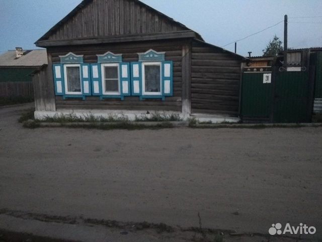 Дом в Кяхте. Недвижимость Кяхта. Дом яхта. Недвижимость в Кяхте реванш. Снять квартиру в кяхте