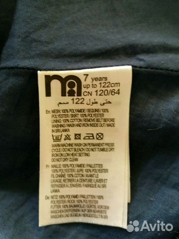 Платье mothercare 122см Платье mothercare 122см