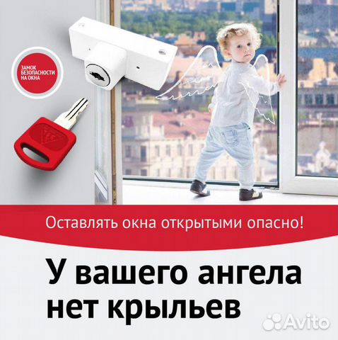 Пластиковые окна Пластиковые окна