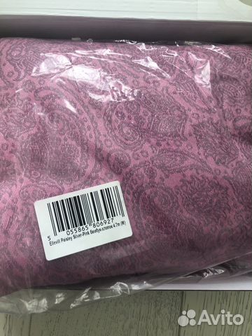 Слинг-шарф Ellevill Paisley Silver-Pink 4,7 Слинг-шарф Ellevill Paisley Silver-Pink 4,7