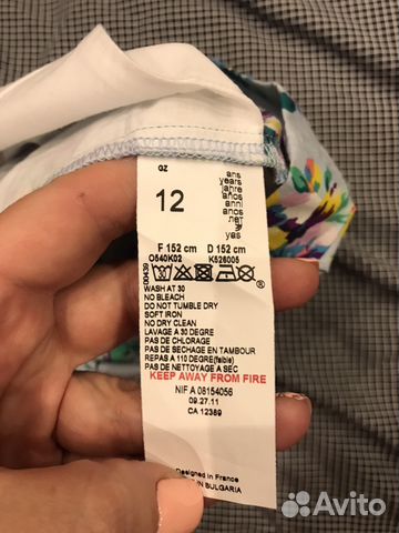 Шорты Kenzo original Шорты Kenzo original