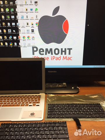 Ремонт iPhone iPad MacBook Выезд бесплатно Ремонт iPhone iPad MacBook Выезд бесплатно