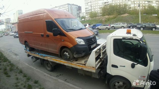 Эвакуатор Эвакуатор