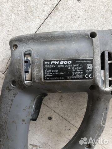 Перфоратор Kress PH500 Перфоратор Kress PH500