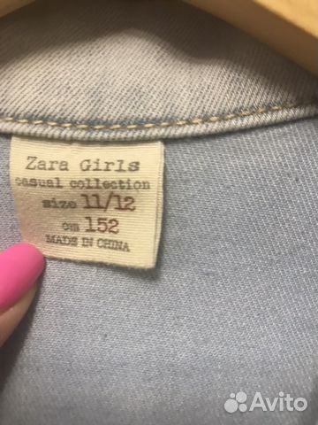 Куртка джинсовая zara