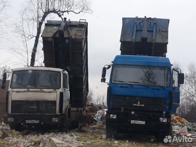 Вывоз мусор