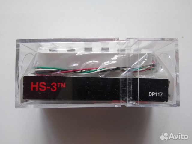 Звукосниматель dimarzio HS-3 DP117W