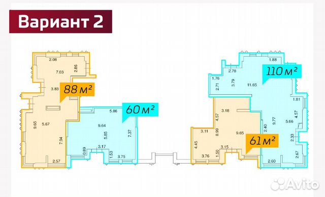 Торговое помещение, 88 м²