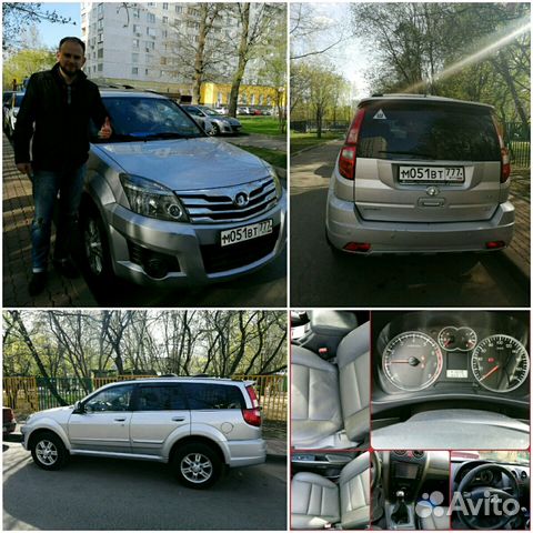 Автоподбор.Автоэксперт.Выездная диагностика Автоподбор.Автоэксперт.Выездная диагностика