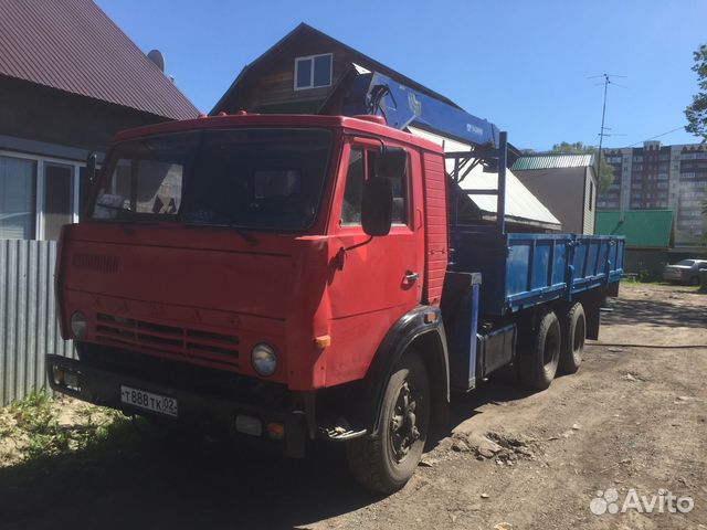 Грузоперевозки Грузоперевозки