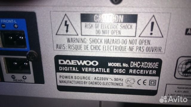 Домашний кинотеатр Daewoo