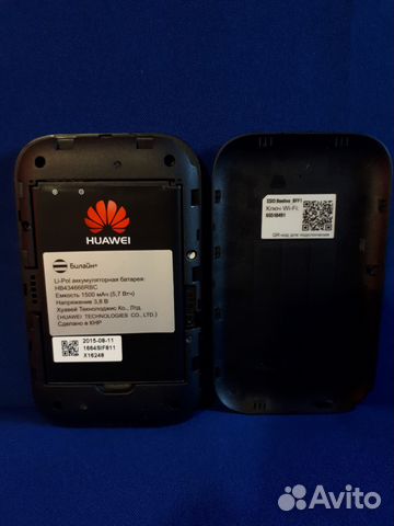 4G Wi-Fi роутер Билайн E5573