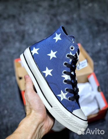 converse chuck taylor all star 1970s