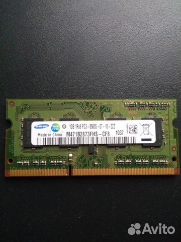 DDR3 на ноутбук